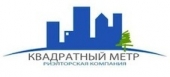 Квадратный метр